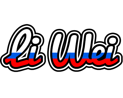 Li Wei russia logo